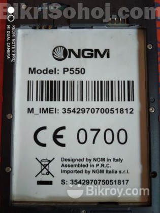 NGM Mobile (Used)